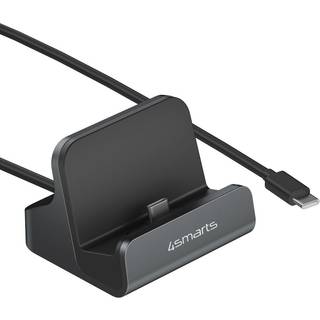 4smarts - 60W Opladningsstation USB-C - Grå