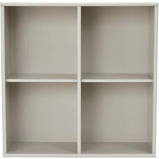 Mistral Modul 025 Bogreol Beige 99