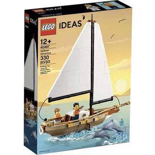 Sailboat Adventure (40487)