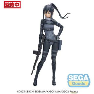 SWORD ART ONLINE ALTERNATIVE - Pitohui - Statue Luminasta 21cm