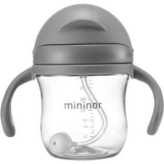 Mininor Sugerørskop Grå (1 stk)