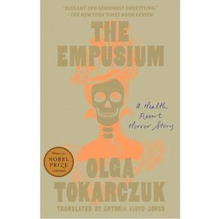 The Empusium