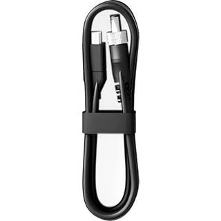 Atomos USB-C to PD 21.mm DC power cable