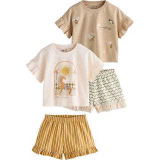 Next Yellow Short Sleeve T-Shirt & Shorts 2 Pack Set (3mths-7yrs)