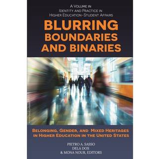 Blurring Boundaries and Binaries