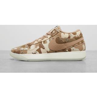 Book 1 "Desert Camo"-basketballsko - brun - 47.5