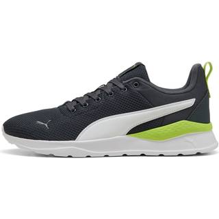 PUMA Anzarun Lite Trainers, Shoes, Strongray/White/Lime Smash, 37 - Lime Smash - 37