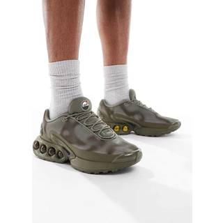 Nike Air Max Dn-sko til mænd - grå - 48.5