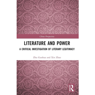 Literature and Power