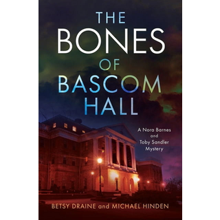 The Bones of Bascom Hall