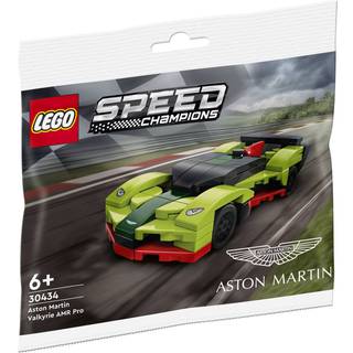 Aston Martin Valkyrie AMR Pro Poly (30434)
