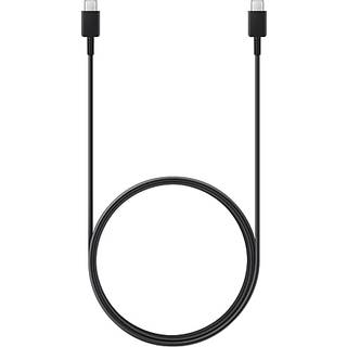 Samsung 1.8m Cable (3A) - Black