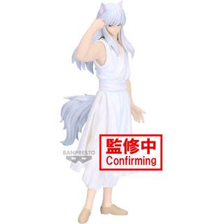 YU YU HAKUSHO - Youko Kurama - Figure Ankoku Bujutsukai 19cm