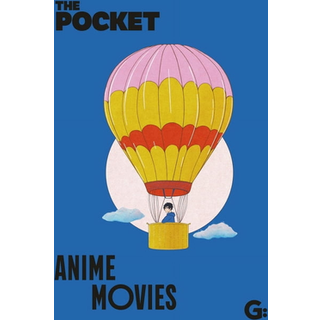The Pocket Anime Movies