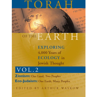 Torah of the Earth Vol 2