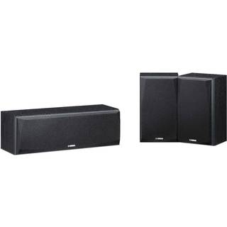 Yamaha NS-P51 højttalersæt 3.0, sort