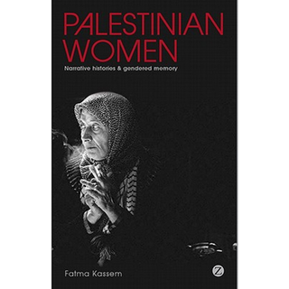 Palestinian Women