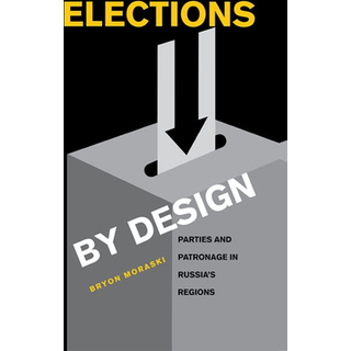 Elections by Design