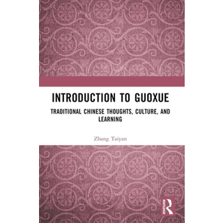 Introduction to Guoxue