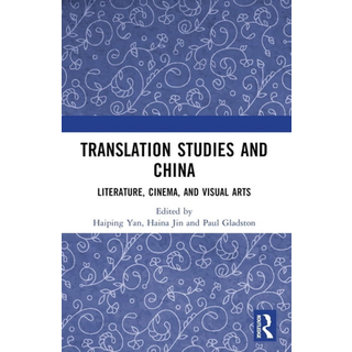 Translation Studies and China