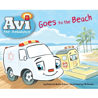 Avi the Ambulance Goes to the Beach