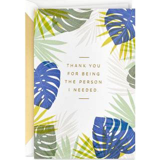 Hallmark Signature Fathers Day Card (den person, jeg havde brug for)