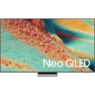Samsung QN85F Neo QLED-TV 75"