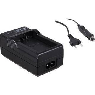 Oplader til Canon BP110 Canon BP-110 Canon Legria HFR21 HFR20 HF-R20