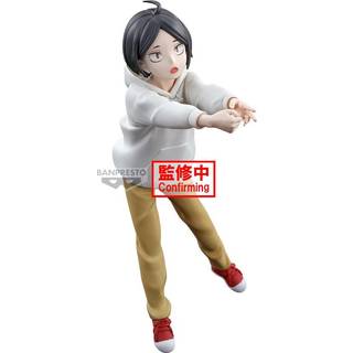 HAIKYU!! - The Dumpster Battle Figure 11cm