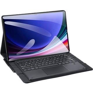 Samsung Galaxy Tab S9 Ultra Dux Ducis Cover med Bluetooth Tastatur - Sort