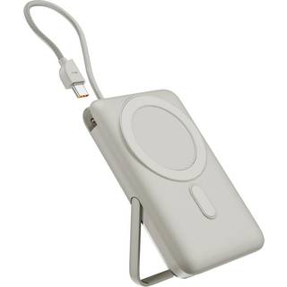 Epico UltraPack 15W Power Bank 10.000 mAh m. USB-C Kabel og Stander - MagSafe / Qi2 Kompatibel - Grå