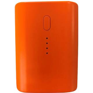 Nordic Heat Ekstra Batteri XL 5000MAH V7