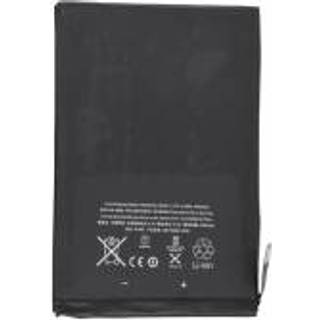 iPad Mini 1 Batteri - OEM Kvalitet