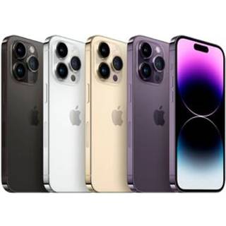 Apple iPhone 14 256 GB Dual SIM (nano-SIM) - Midnight