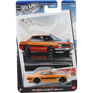 Hot Wheels: Vintage 1971 Nissan Skyline HT legetøjsbil