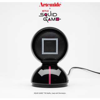 Artemide Eclisse x Squid Game bordlampe Special Edition Guard black