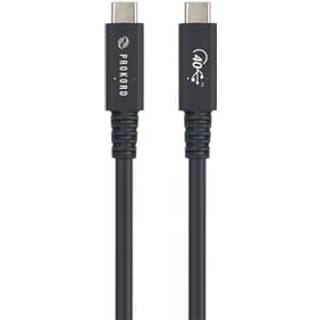 Prokord Usb4 Cable Usb-c To Usb-c 40 Gbps 240w 1.2m. Usb C Usb C Sort