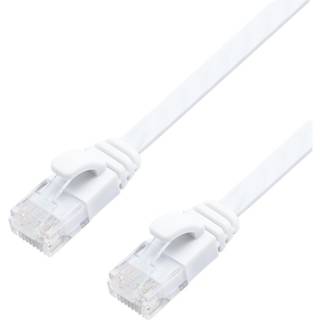 Eletra CAT6 Utp-netværkskabel 20M, hvid ➞ På lager - klar til levering og afhentning