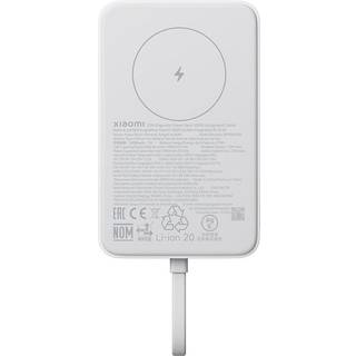 Xiaomi 33W Magnetic Power Bank 10000mAh (Integrated Cable)