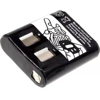 Batteri til Motorola Talkabout T5300- T5950