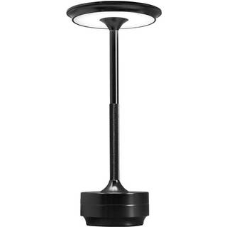 By Gaard TL2423 bordlampe 28x13 cm sort
