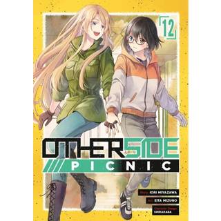 Otherside Picnic (Manga) 12