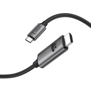 LindeCables USB-C 3.1 til HDMI 2.0 4K 60Hz Premium Kabel - 1 m Grå Type: USB-C 3.1 til HDMI 2.0 Opløsning: Understøtter op til 4K (3840 x 2160 pixels) ved 60Hz Kompatibilitet: Kompatibel med USB-C enheder som laptops, tablets og smartphones .