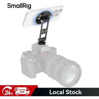 SmallRig 5156 - Cold Shoe Mount til Mobil - MagSafe Kompatibel - Sort