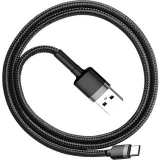 SAPHE Drive Pro USB-C Cable