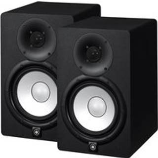 Yamaha HS7 Studiomonitor