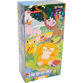 Pokémon TCG: Collect 151 Hope Jumbo Fat Booster Box (Kinesisk)