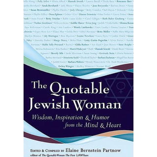The Quotable Jewish Woman