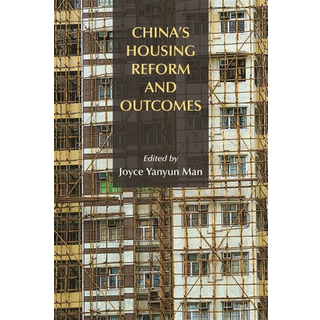 China`s Housing Reform and Outcomes