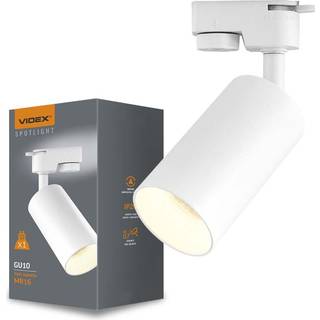 Lonzo skinnespot med GU10 fatning - Hvid, 1-faset, uden lyskilde, 1F2W